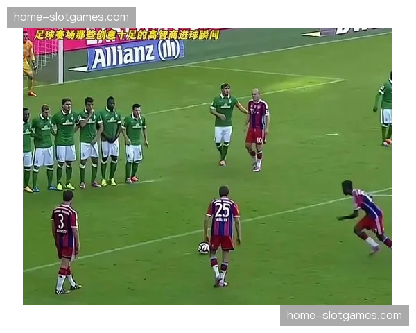 山东泰山7个进球进攻第七 克雷桑任意球成重要得分手段